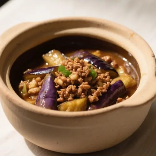 肉末茄子煲